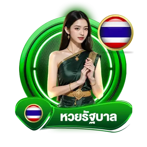 lottothai