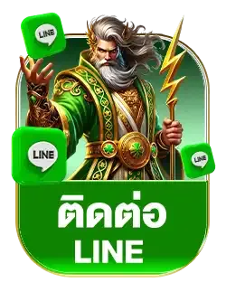 ไลน์ tiffy168